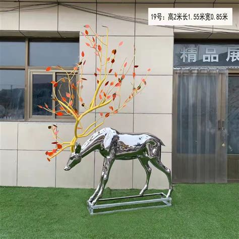 别墅区不锈钢动物雕塑制作公司