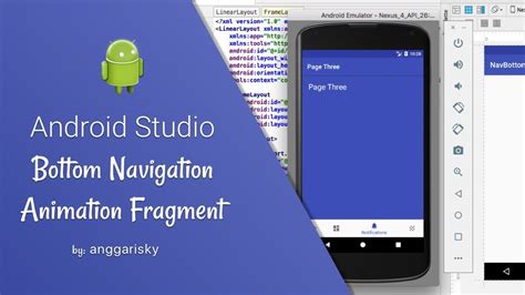 AndroidStudio制作底部导航栏以及用Fragment实现切换功能