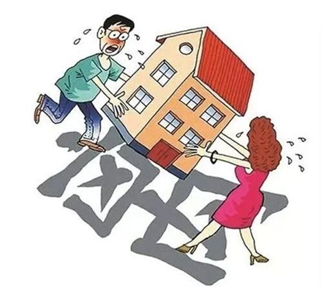 动迁房离婚怎么分配财产(动迁房离婚怎么分配的)