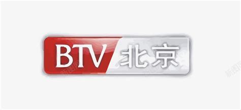 北京tv