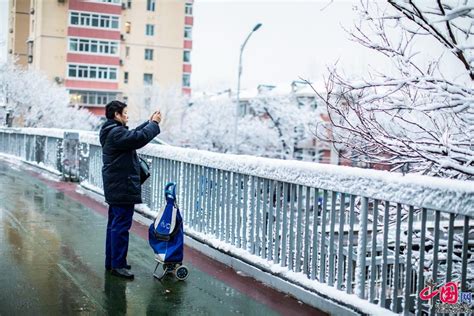 北京今日或迎今冬首场降雪