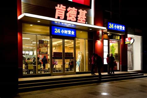 北京出名的连锁店连锁餐饮店