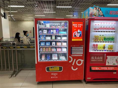 北京地铁设口罩自助售货机