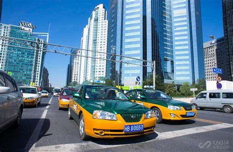北京有多少出租车