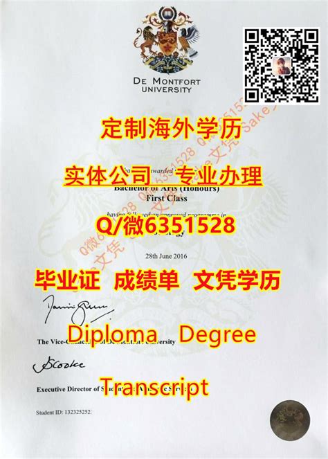 北京海外证书多少钱