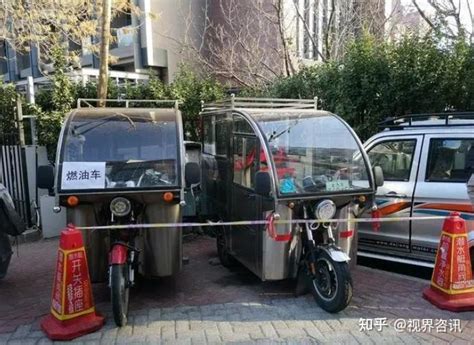 北京燃油三四轮车明年能上路？
