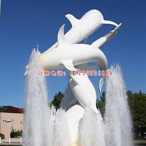 北京玻璃钢海豚喷泉雕塑