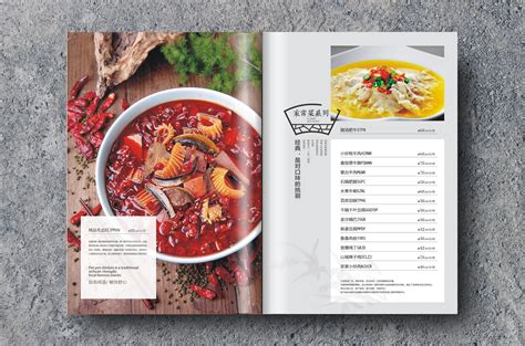 北京菜谱设计网站