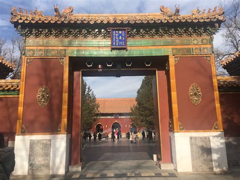 北京雍和宫起名斋在哪