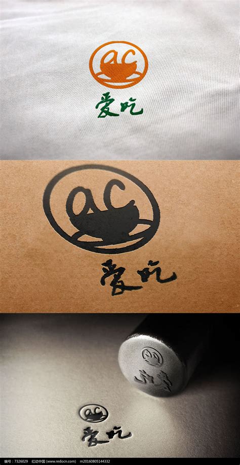北京餐饮logo设计
