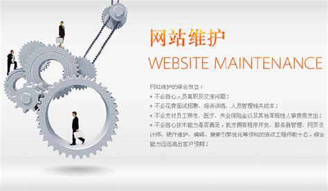 南京公司网站设计一般多少钱