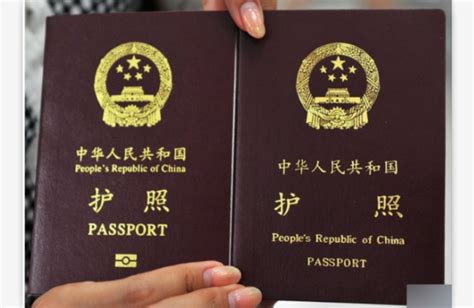 南京出国签证在哪里办理
