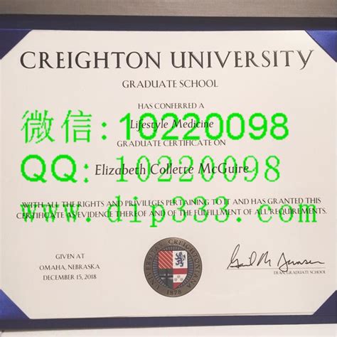 南京外国文凭学位证多少钱