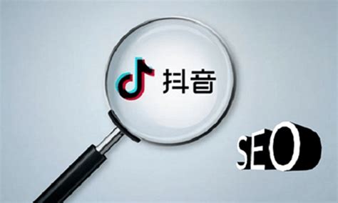 南京抖音seo优化搜索排名