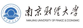 南京财经大学信息