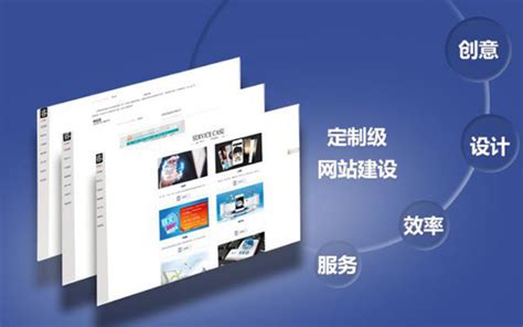 南宁企业网站定制开发