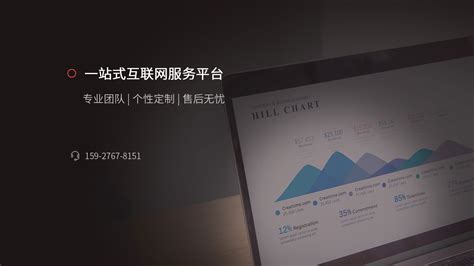 南昌seo网站设计
