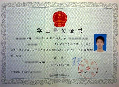 南昌外国文凭学位证打印