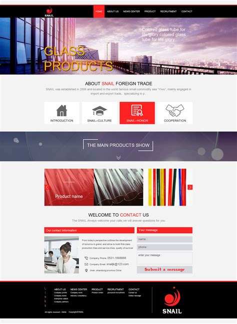 南联外贸网站设计公司