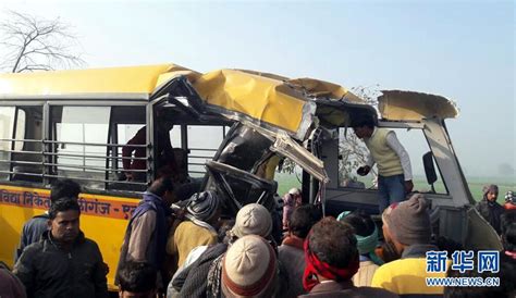 印北方邦发生交通事故至少22人死亡