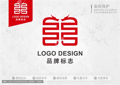 双龙网页设计公司