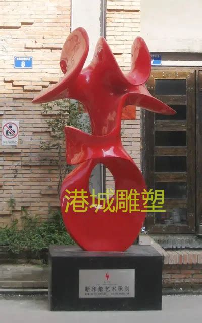 台州公园玻璃钢雕塑哪家便宜