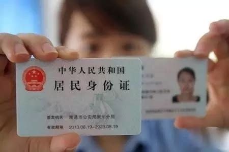 台州制作海外证件