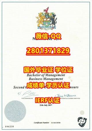 台州办理国外文凭学位证