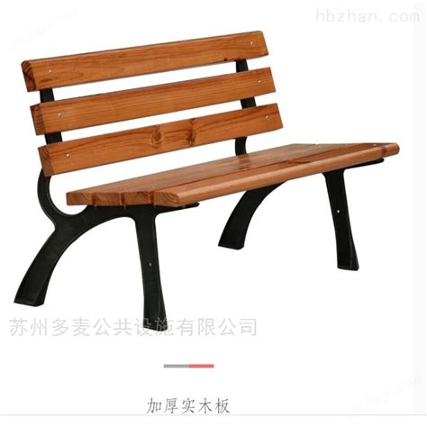 台州单人休闲椅生产厂家