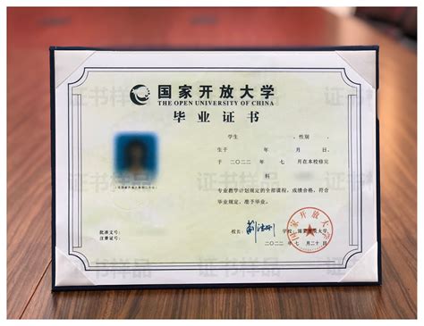 台州国外毕业证图片