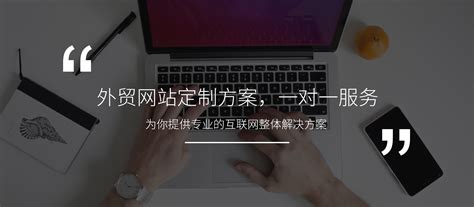 台州市网站设计哪家专业