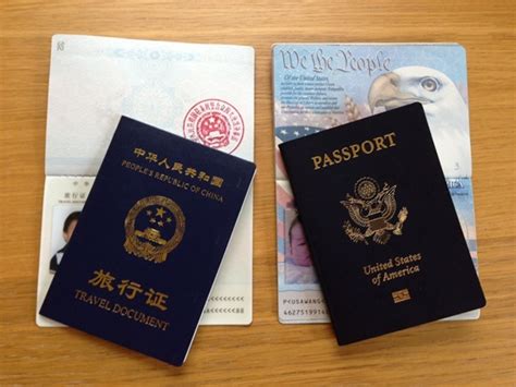 台州海外证件多少钱