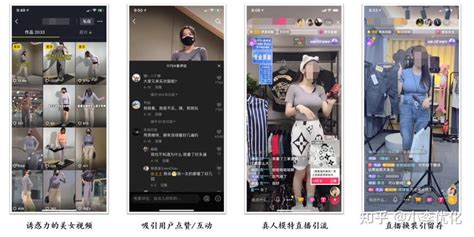 台湾seo01短视频发布页