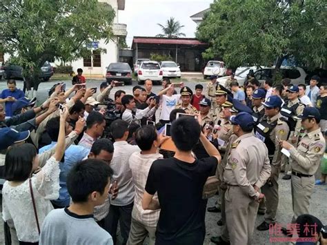 台湾超5000民众被骗至柬埔寨囚禁