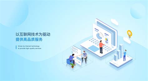 吴忠网站推广软件公司
