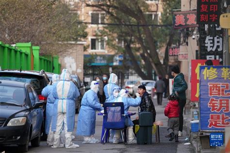 哈尔滨平房区发现2例阳性感染者