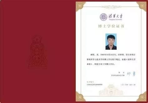 唐山制作国外文凭学位证