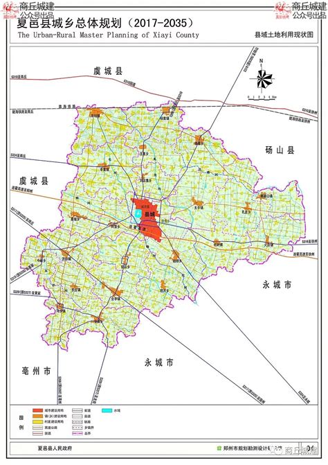 商丘夏邑县地图