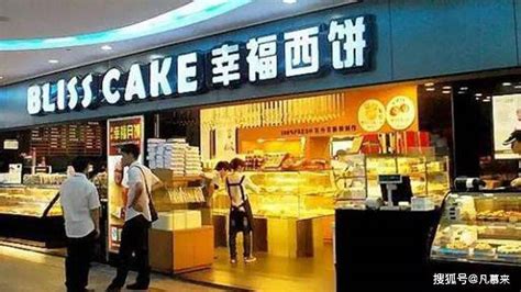 商丘罗宝蛋糕店位置