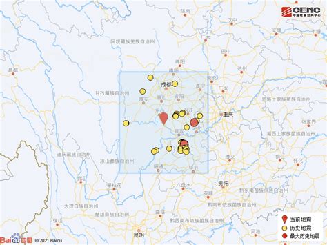 四川乐山市犍为县发生3.1级地震