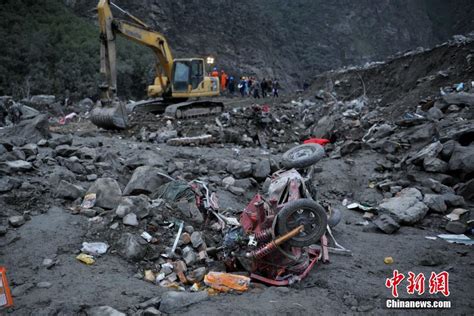 四川山体塌方已致14人遇难5人失联