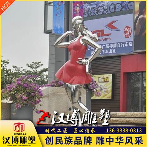 四川步行街玻璃钢雕塑订做价格
