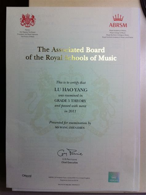 国外认可的钢琴考级证书