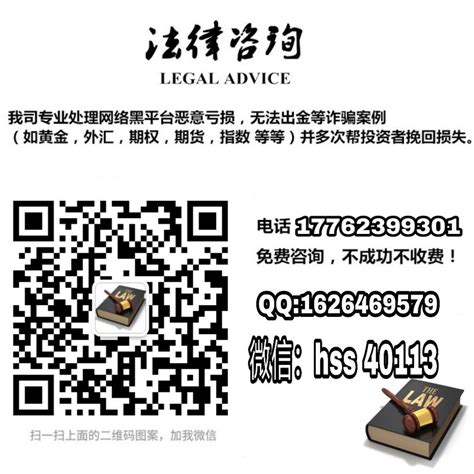 图木舒克律师网站推广公司
