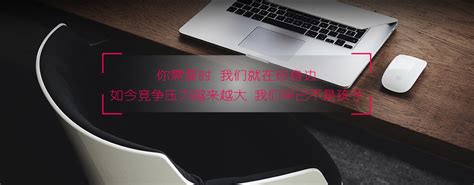 城阳网站推广营销