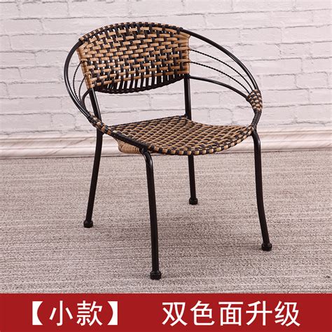 塑料藤椅休闲椅