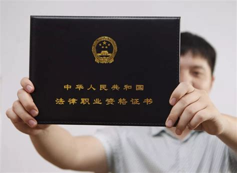 外国毕业证能考中国法考吗