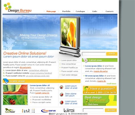 外国网页网站设计