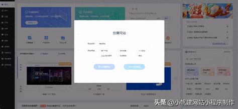 大丰网站推广系统公司