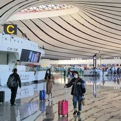 大兴机场部分航站楼暂停运营